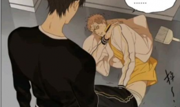 19天漫画,一场跨越时空的奇幻冒险之旅