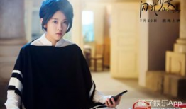 闪光少女电视剧,青春旋律，梦想闪耀