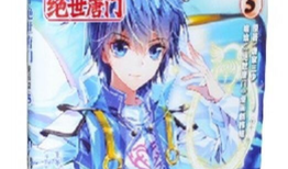 斗罗大陆漫画4,魂兽觉醒，少年英雄崛起