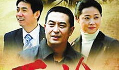 电视剧下海,梦想与现实的碰撞