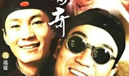 琉璃厂传奇电视剧全集在线观看,穿越时空的传奇故事
