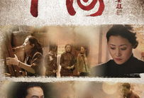 电视剧下海,梦想与现实的碰撞