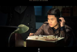 父亲的身份电视剧,一代枭雄的传奇人生