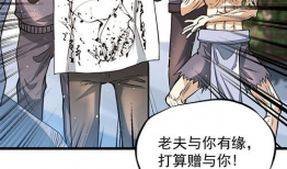 漫画高h,激情四溢的青春冒险之旅