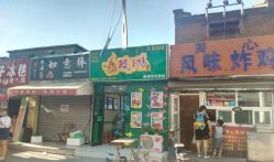 20集五爱街电视剧,情感纠葛下的都市生活画卷