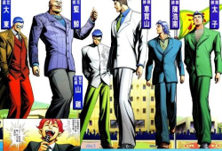 古惑仔漫画1033,风云再起，兄弟情深再续传奇