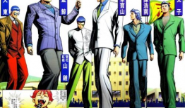 古惑仔漫画1033,风云再起，兄弟情深再续传奇