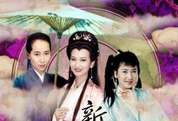 新白娘子传奇电视剧免费观看,经典再现，重温千年爱情传奇