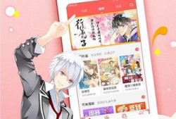 果果漫画,趣味横生的童年回忆