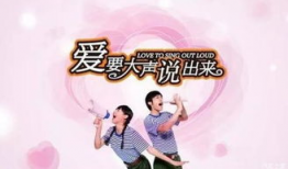 相亲相爱一家人电视剧,温情岁月里的家庭传奇