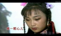琉璃厂传奇电视剧全集在线观看,穿越时空的传奇故事