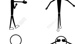 火柴人漫画怎么画,火柴人漫画绘制技巧解析