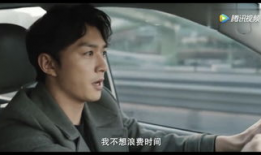 哪部电视剧,权力的游戏之帝国风云录