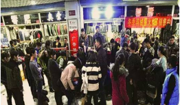 20集五爱街电视剧,情感纠葛下的都市生活画卷