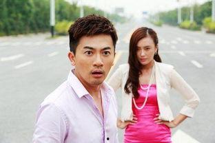 一男多女的电视剧,一男多女的爱恨纠葛