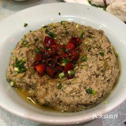 羊麻豆腐,融合传统与创新的美味佳肴探秘