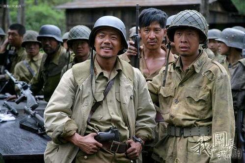 打仗的电视剧,战地青春传奇